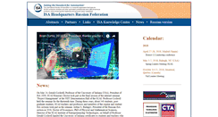 Desktop Screenshot of isa.aanet.ru